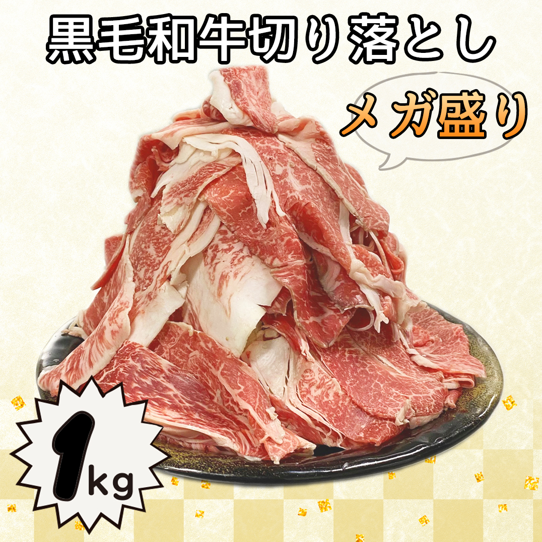 神戸ビーフ食品株式会社