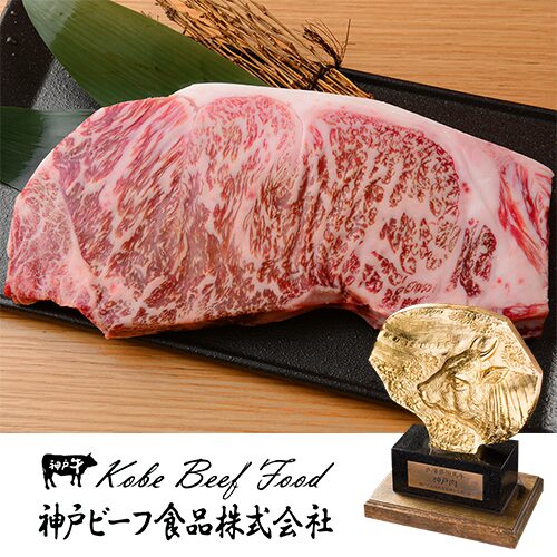 神戸牛の精肉直売・弁当｜匠苑にくいち（神戸ビーフ食品株式会社）